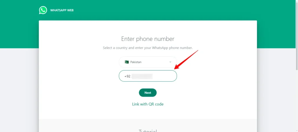 enter your number in secondary device